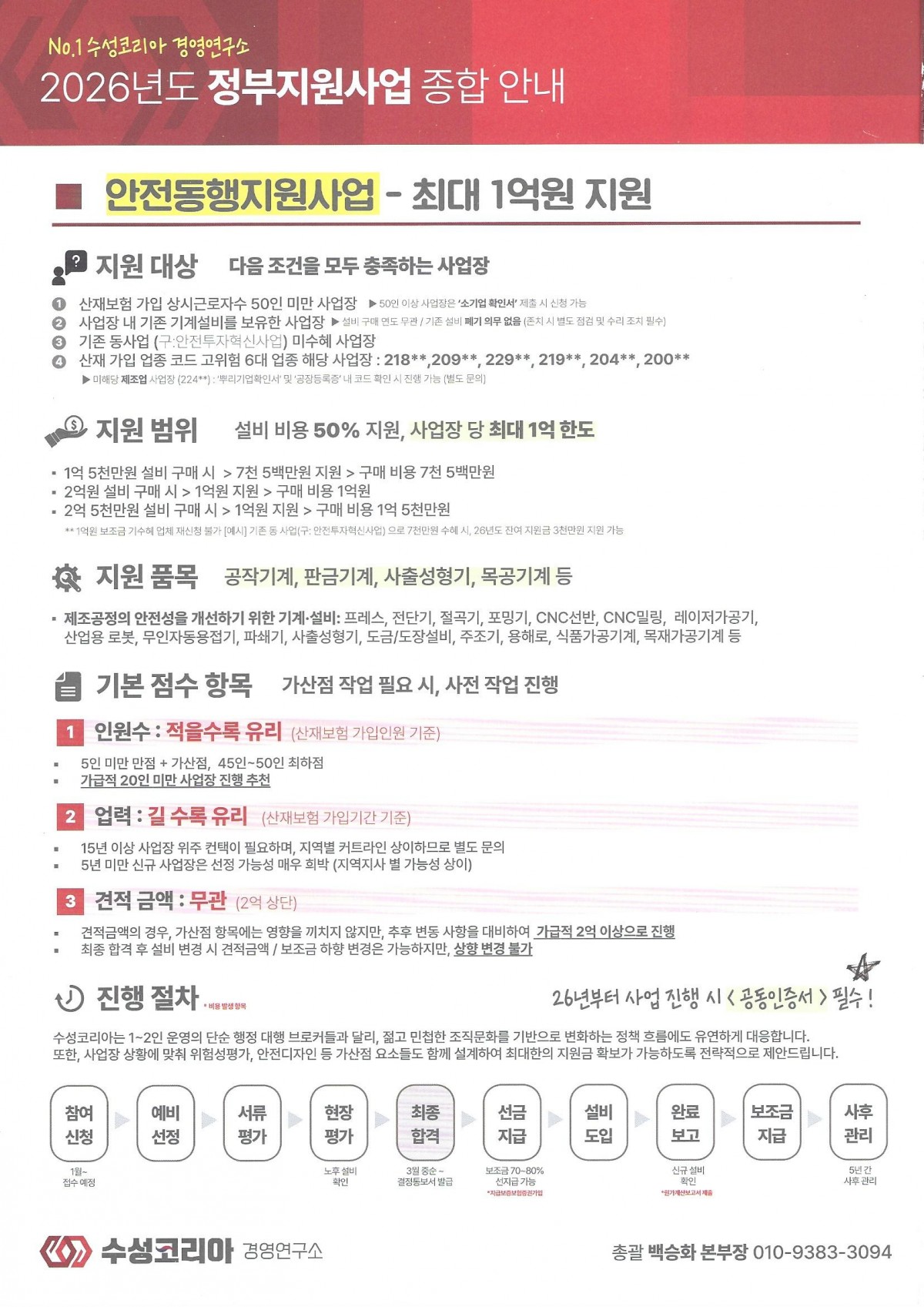 dd295c6c9d81f4a5ddcba26b235f253c_1761625487_485.jpg dd295c6c9d81f4a5ddcba26b235f253c_1761625487_485.jpg